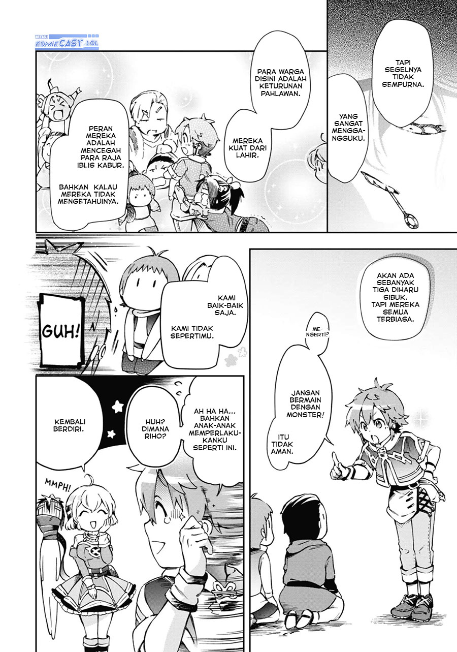 Tatoeba Last Dungeon Mae no Mura no Shounen ga Joban no Machi de Kurasu Youna Monogatari chapter 39