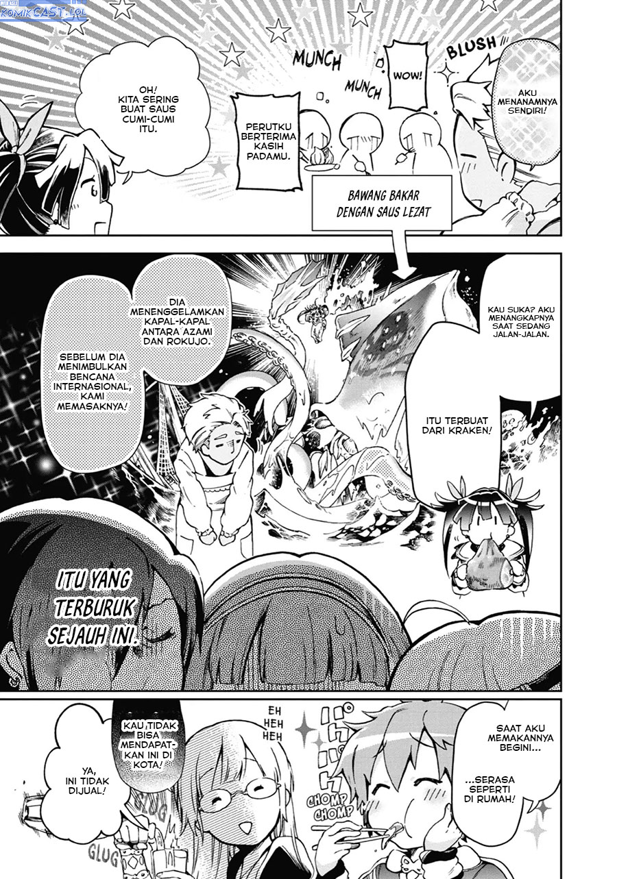 Tatoeba Last Dungeon Mae no Mura no Shounen ga Joban no Machi de Kurasu Youna Monogatari chapter 39