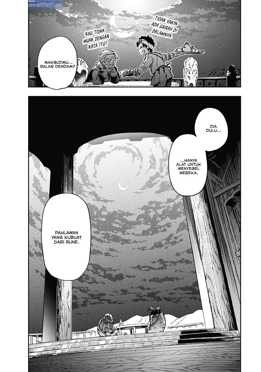 Tatoeba Last Dungeon Mae no Mura no Shounen ga Joban no Machi de Kurasu Youna Monogatari chapter 39