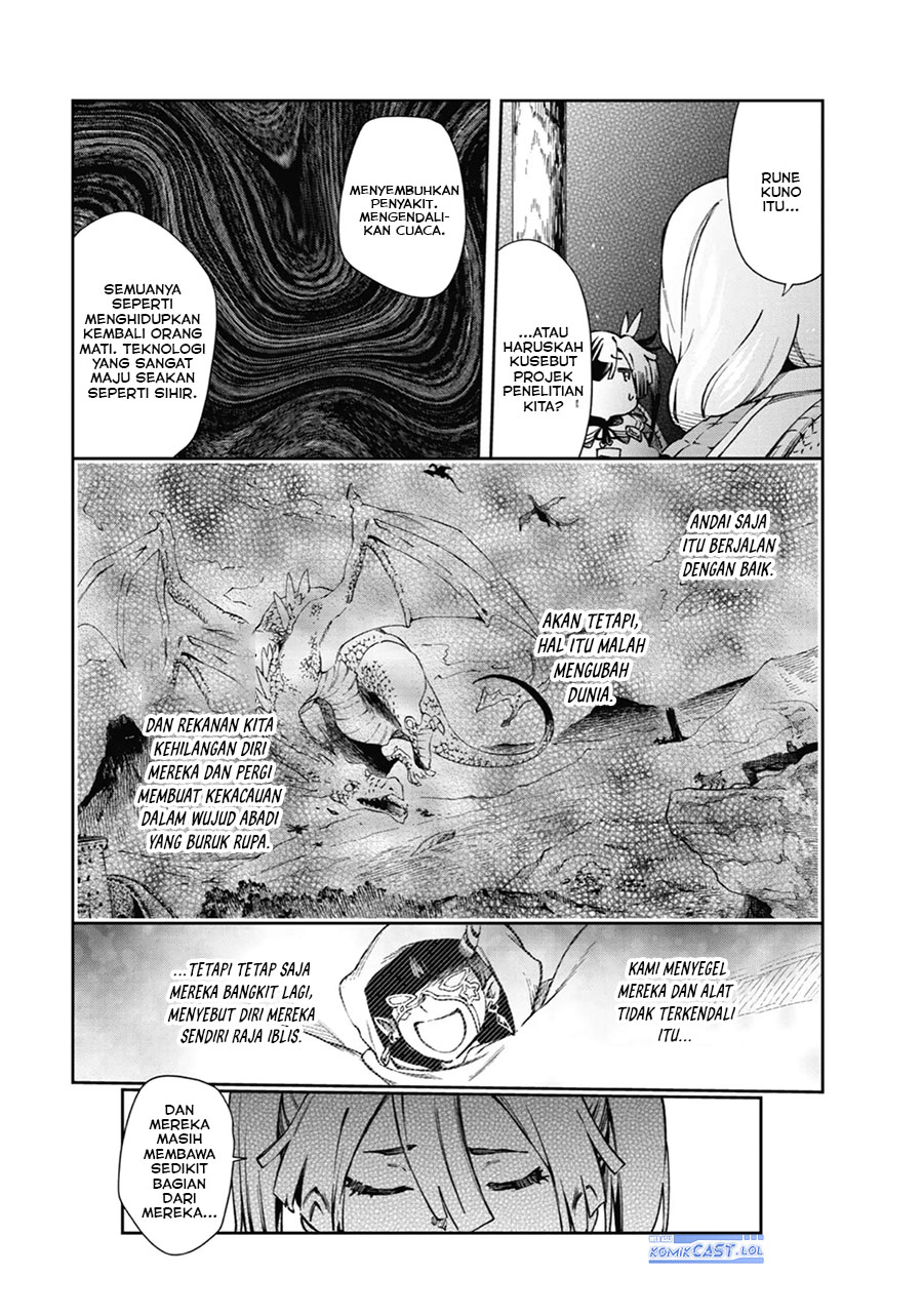 Tatoeba Last Dungeon Mae no Mura no Shounen ga Joban no Machi de Kurasu Youna Monogatari chapter 39