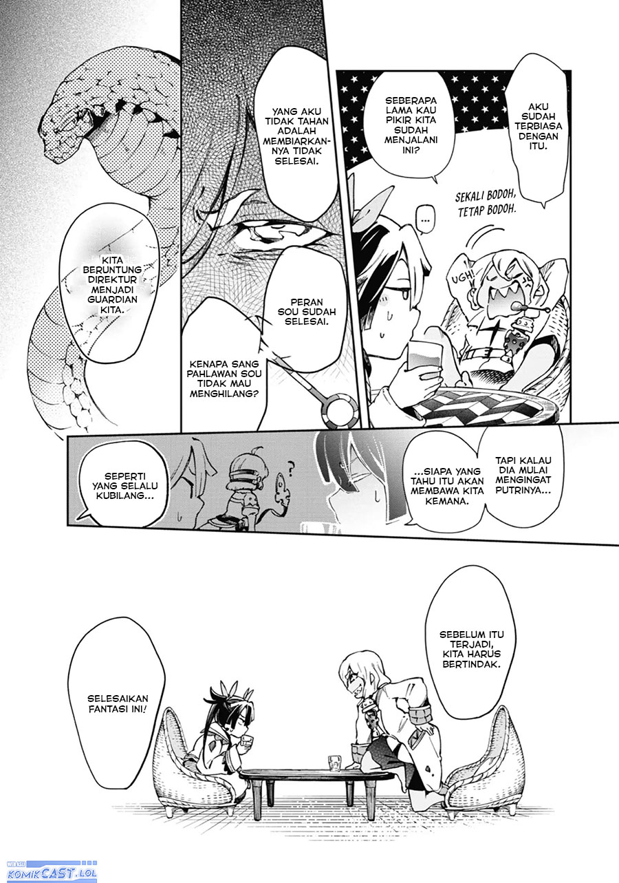 Tatoeba Last Dungeon Mae no Mura no Shounen ga Joban no Machi de Kurasu Youna Monogatari chapter 39