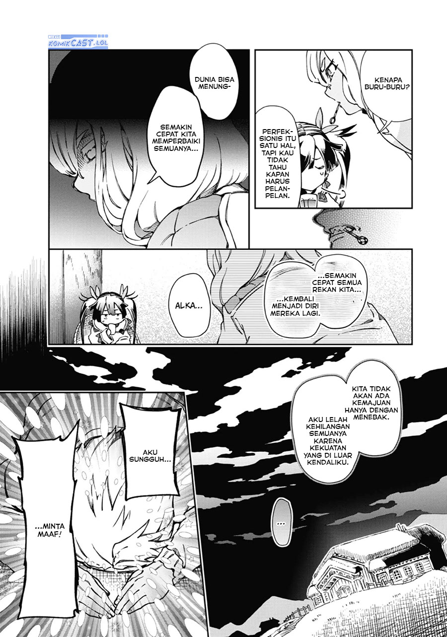 Tatoeba Last Dungeon Mae no Mura no Shounen ga Joban no Machi de Kurasu Youna Monogatari chapter 39