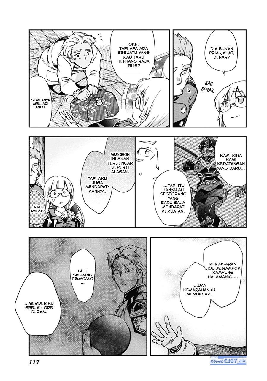 Tatoeba Last Dungeon Mae no Mura no Shounen ga Joban no Machi de Kurasu Youna Monogatari chapter 39