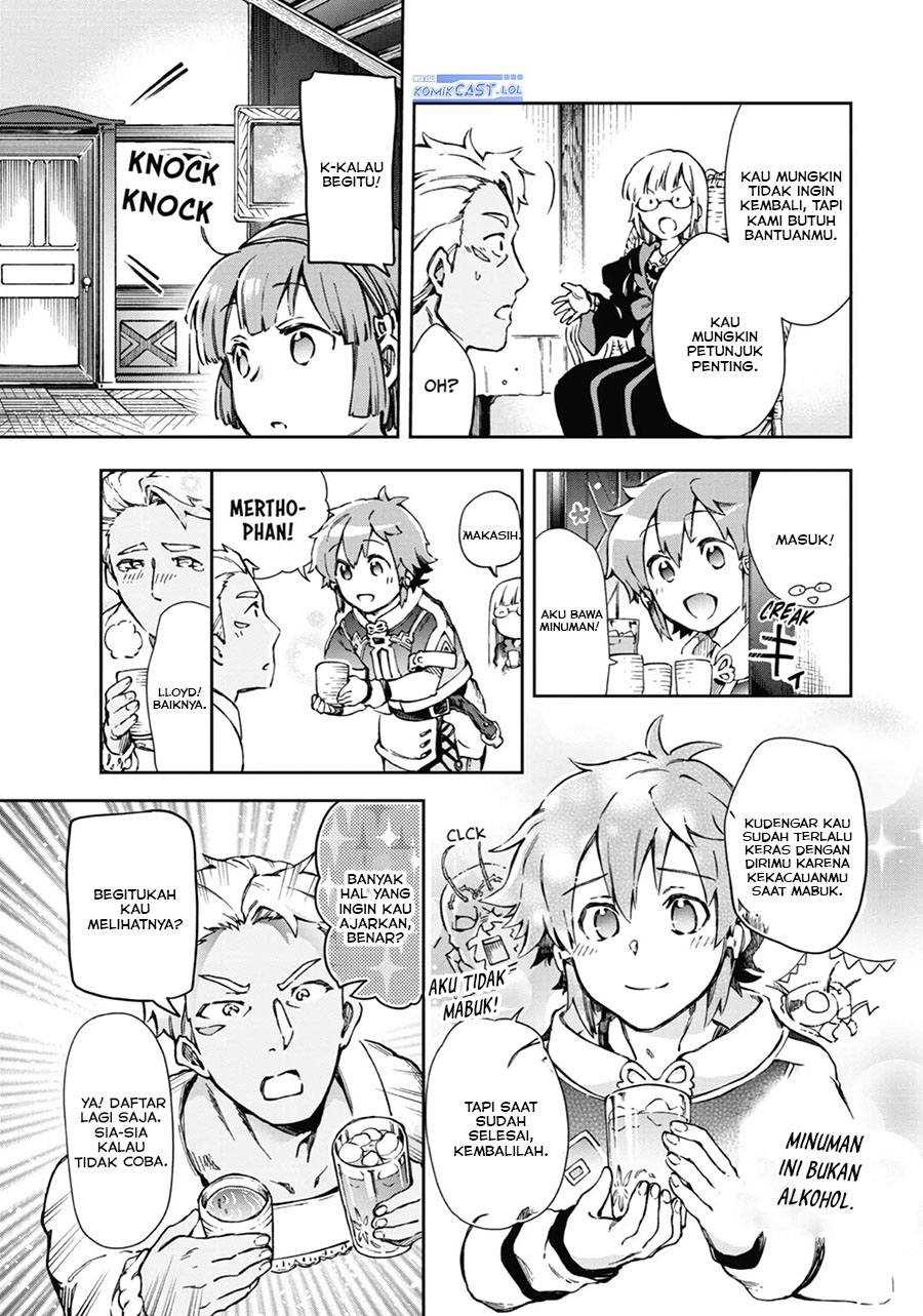 Tatoeba Last Dungeon Mae no Mura no Shounen ga Joban no Machi de Kurasu Youna Monogatari chapter 39