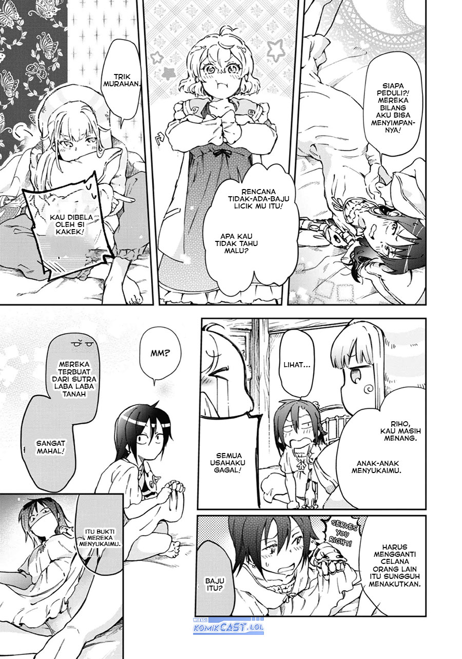 Tatoeba Last Dungeon Mae no Mura no Shounen ga Joban no Machi de Kurasu Youna Monogatari chapter 39