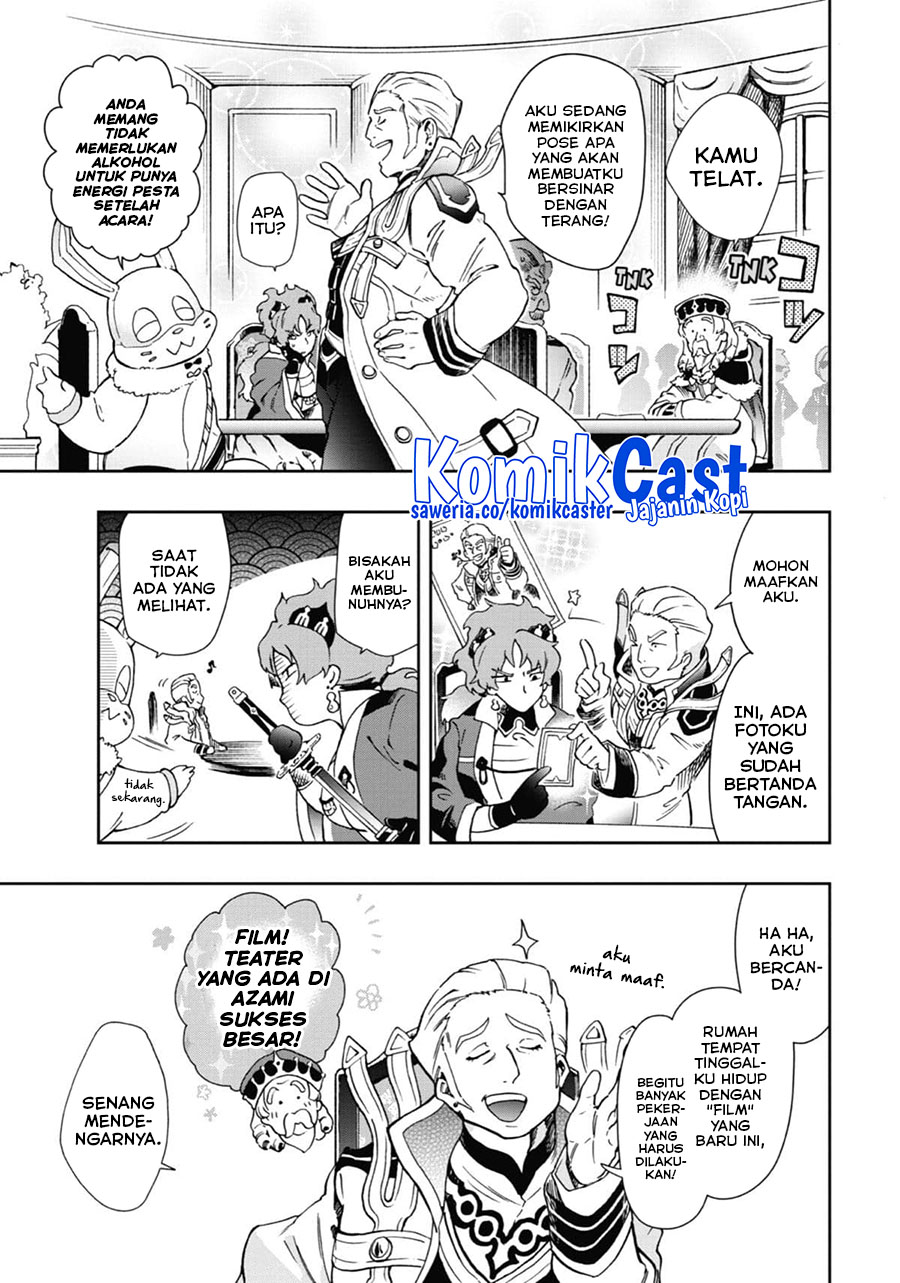 Tatoeba Last Dungeon Mae no Mura no Shounen ga Joban no Machi de Kurasu Youna Monogatari chapter 45