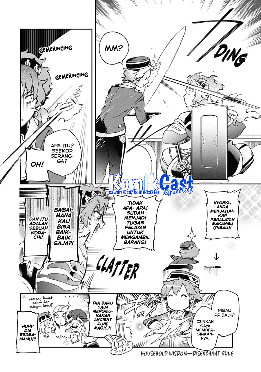 Tatoeba Last Dungeon Mae no Mura no Shounen ga Joban no Machi de Kurasu Youna Monogatari chapter 45