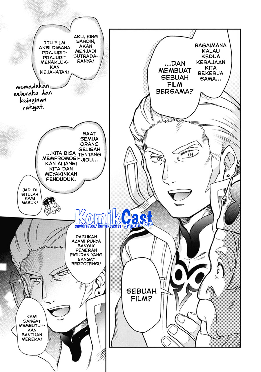 Tatoeba Last Dungeon Mae no Mura no Shounen ga Joban no Machi de Kurasu Youna Monogatari chapter 45