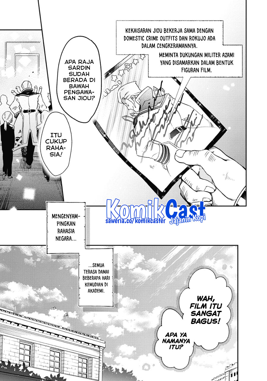 Tatoeba Last Dungeon Mae no Mura no Shounen ga Joban no Machi de Kurasu Youna Monogatari chapter 45