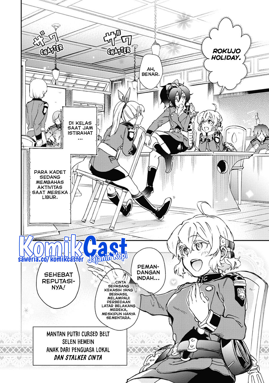 Tatoeba Last Dungeon Mae no Mura no Shounen ga Joban no Machi de Kurasu Youna Monogatari chapter 45