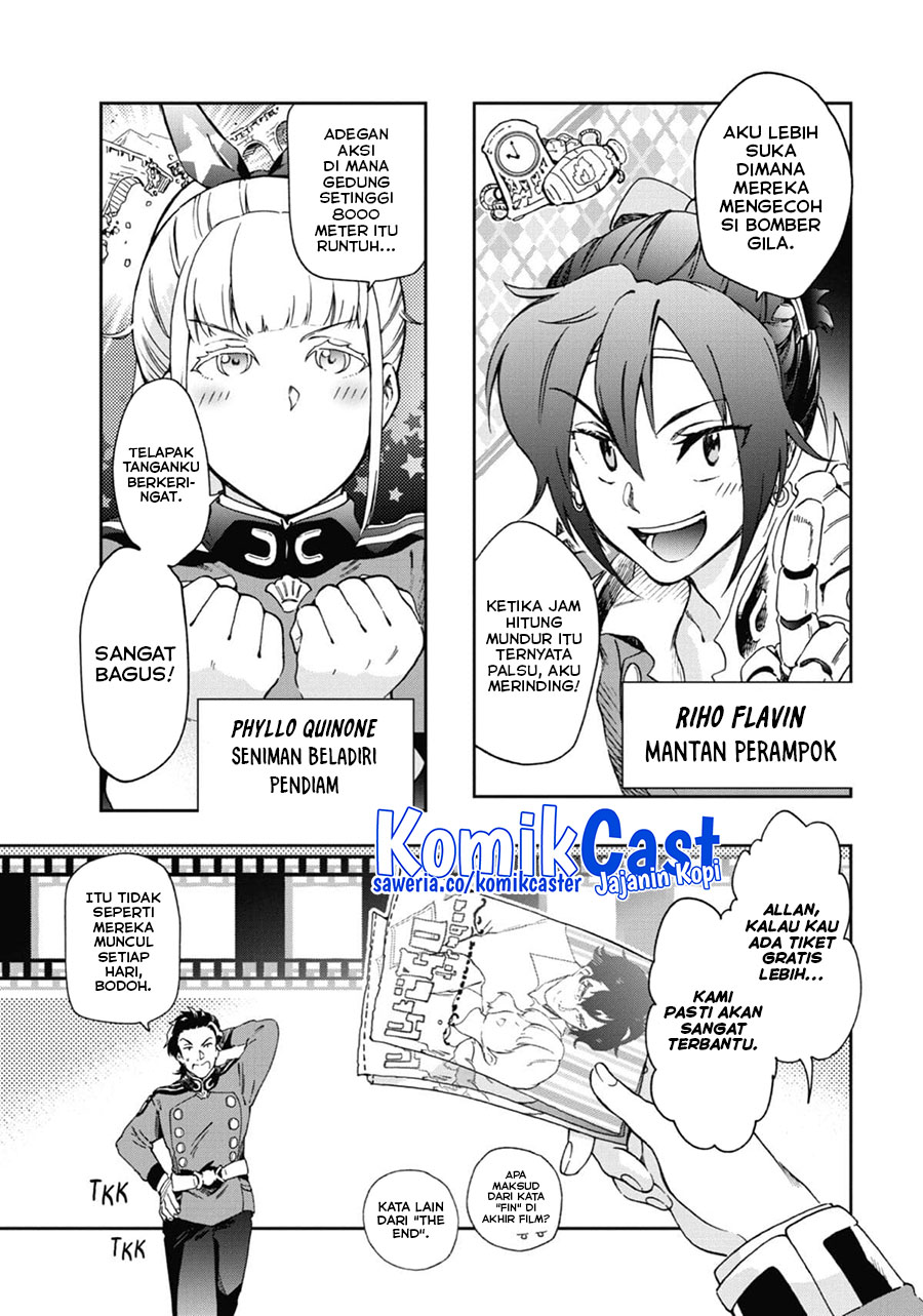 Tatoeba Last Dungeon Mae no Mura no Shounen ga Joban no Machi de Kurasu Youna Monogatari chapter 45