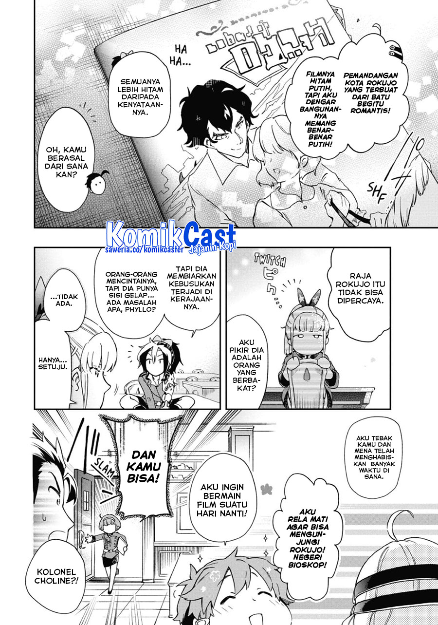 Tatoeba Last Dungeon Mae no Mura no Shounen ga Joban no Machi de Kurasu Youna Monogatari chapter 45