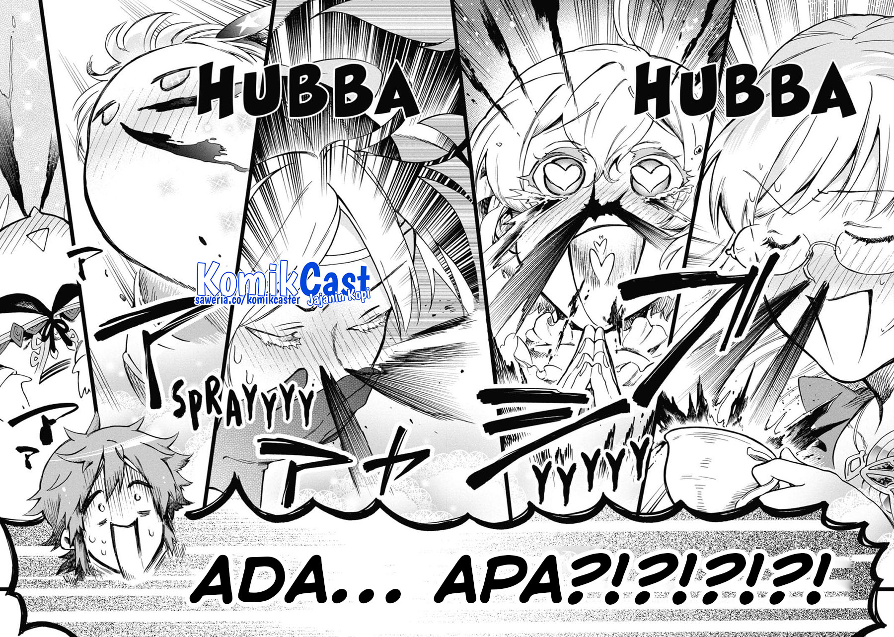 Tatoeba Last Dungeon Mae no Mura no Shounen ga Joban no Machi de Kurasu Youna Monogatari chapter 45