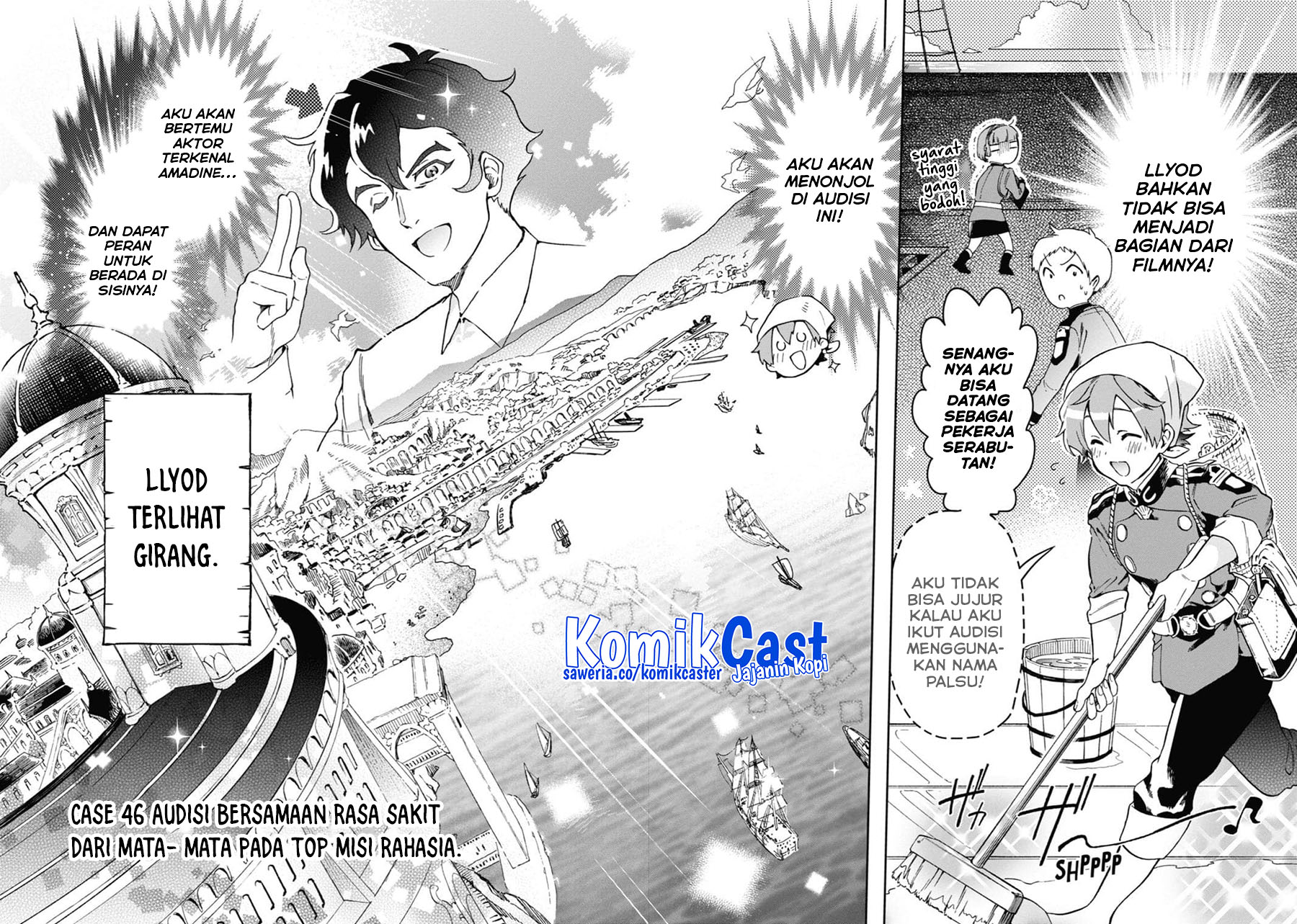 Tatoeba Last Dungeon Mae no Mura no Shounen ga Joban no Machi de Kurasu Youna Monogatari chapter 46