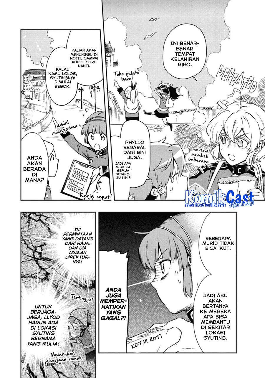 Tatoeba Last Dungeon Mae no Mura no Shounen ga Joban no Machi de Kurasu Youna Monogatari chapter 46