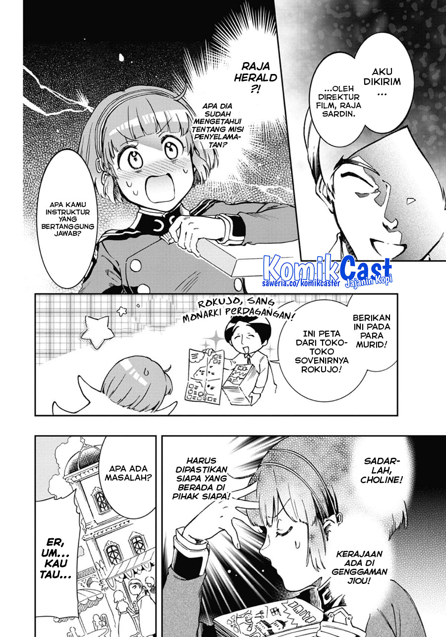 Tatoeba Last Dungeon Mae no Mura no Shounen ga Joban no Machi de Kurasu Youna Monogatari chapter 46