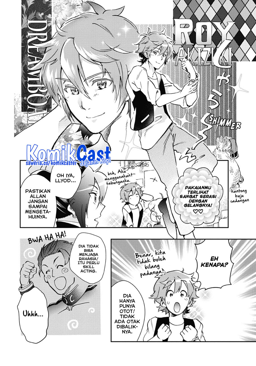 Tatoeba Last Dungeon Mae no Mura no Shounen ga Joban no Machi de Kurasu Youna Monogatari chapter 46