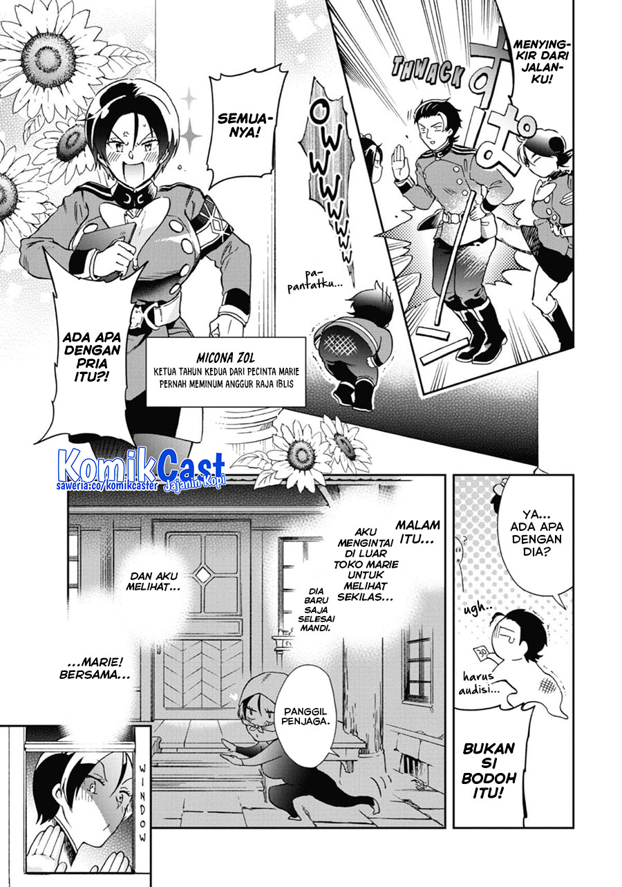 Tatoeba Last Dungeon Mae no Mura no Shounen ga Joban no Machi de Kurasu Youna Monogatari chapter 46