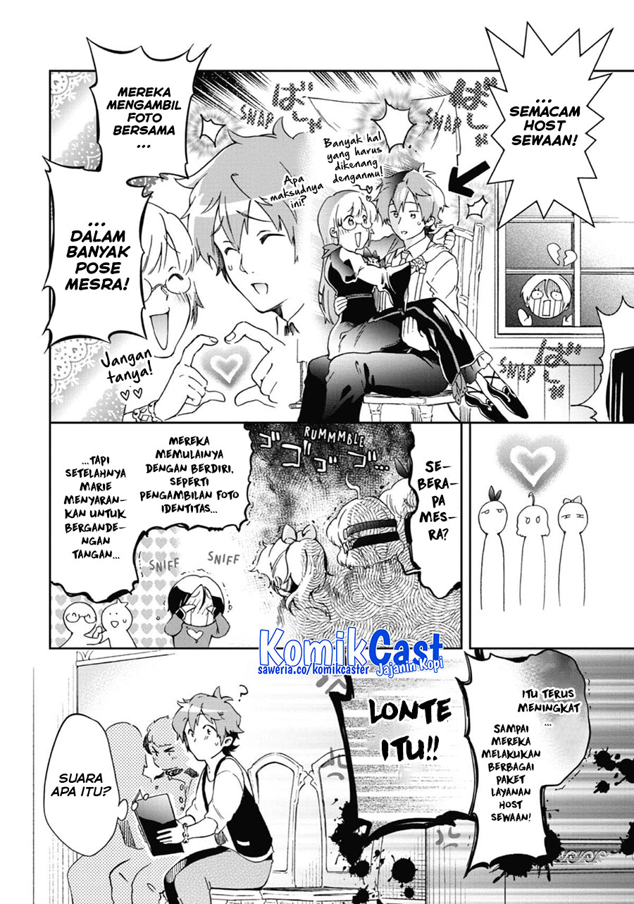 Tatoeba Last Dungeon Mae no Mura no Shounen ga Joban no Machi de Kurasu Youna Monogatari chapter 46