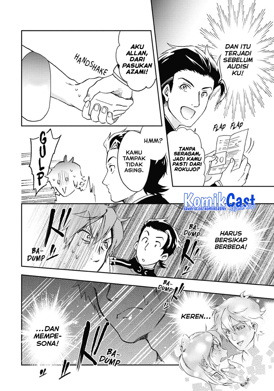 Tatoeba Last Dungeon Mae no Mura no Shounen ga Joban no Machi de Kurasu Youna Monogatari chapter 46