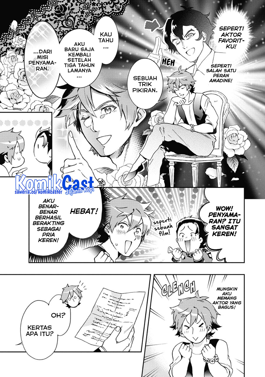 Tatoeba Last Dungeon Mae no Mura no Shounen ga Joban no Machi de Kurasu Youna Monogatari chapter 46