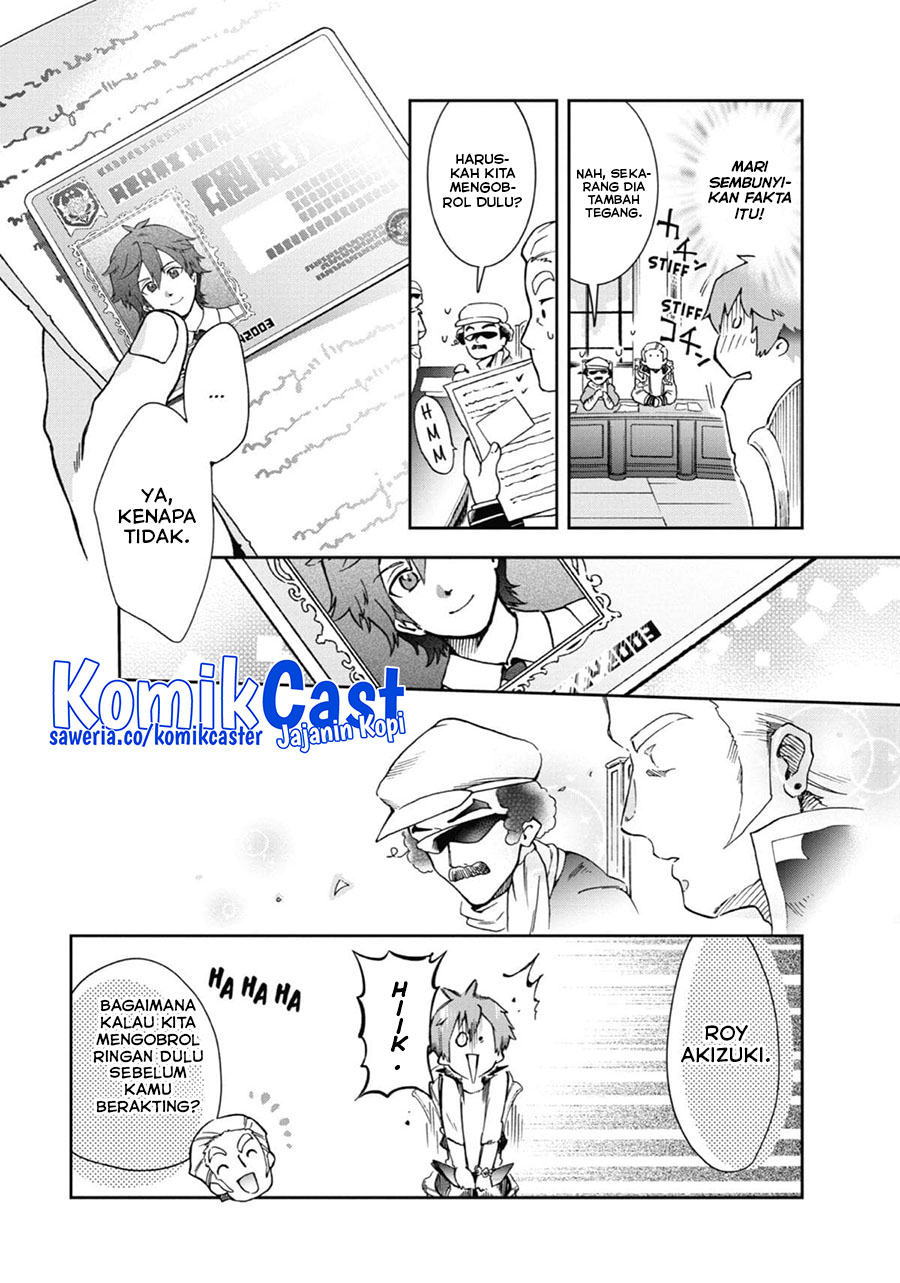 Tatoeba Last Dungeon Mae no Mura no Shounen ga Joban no Machi de Kurasu Youna Monogatari chapter 46