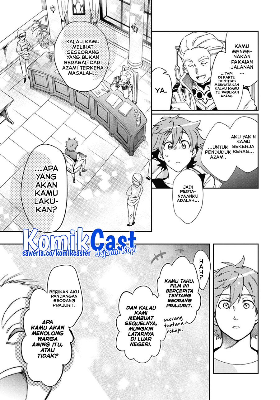 Tatoeba Last Dungeon Mae no Mura no Shounen ga Joban no Machi de Kurasu Youna Monogatari chapter 46