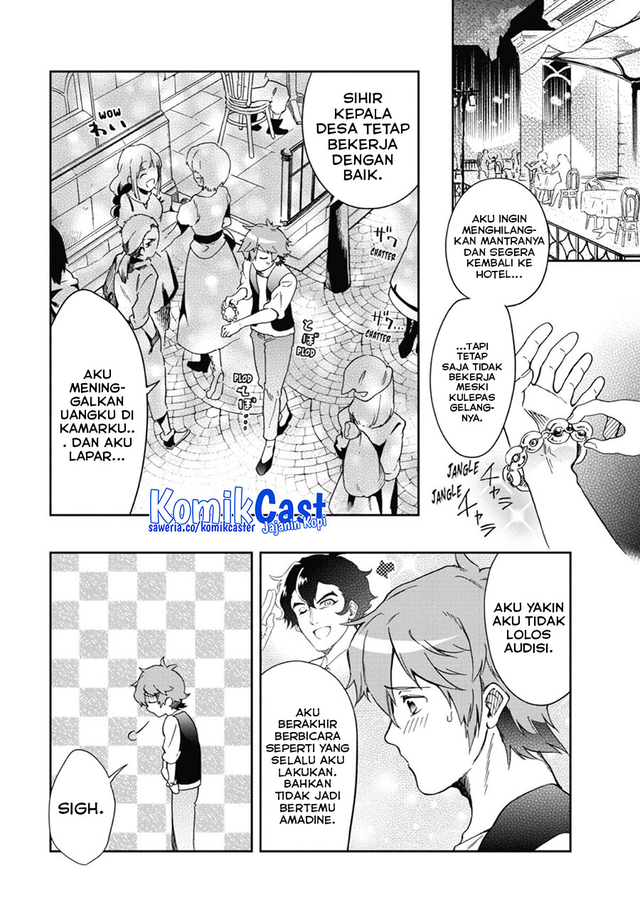 Tatoeba Last Dungeon Mae no Mura no Shounen ga Joban no Machi de Kurasu Youna Monogatari chapter 46