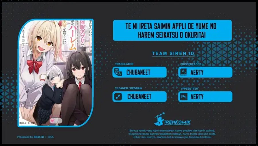 Te ni Ireta Saimin Appli de Yume no Harem Seikatsu o Okuritai Chapter 10 Bahasa Indonesia