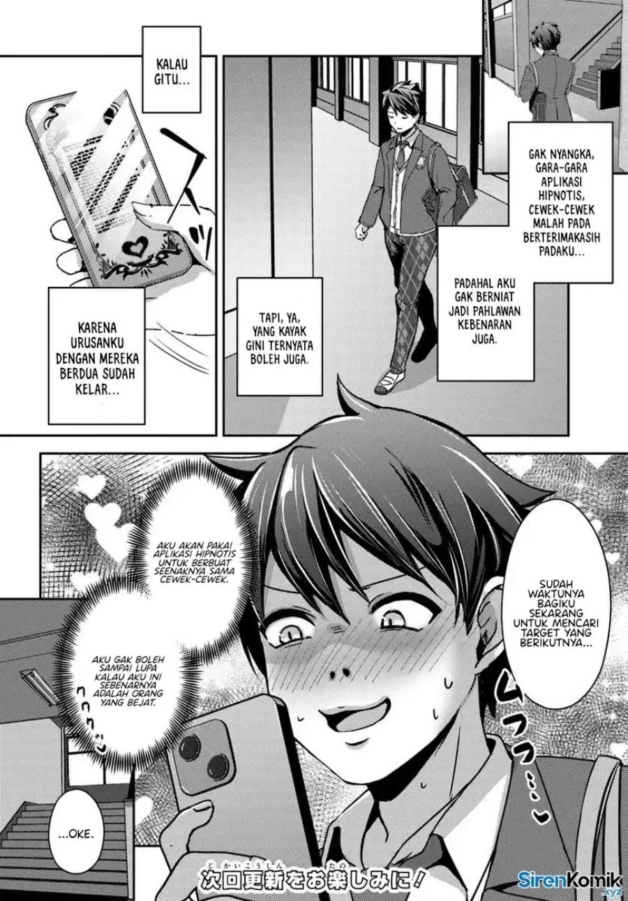 Te ni Ireta Saimin Appli de Yume no Harem Seikatsu o Okuritai Chapter 10 Bahasa Indonesia