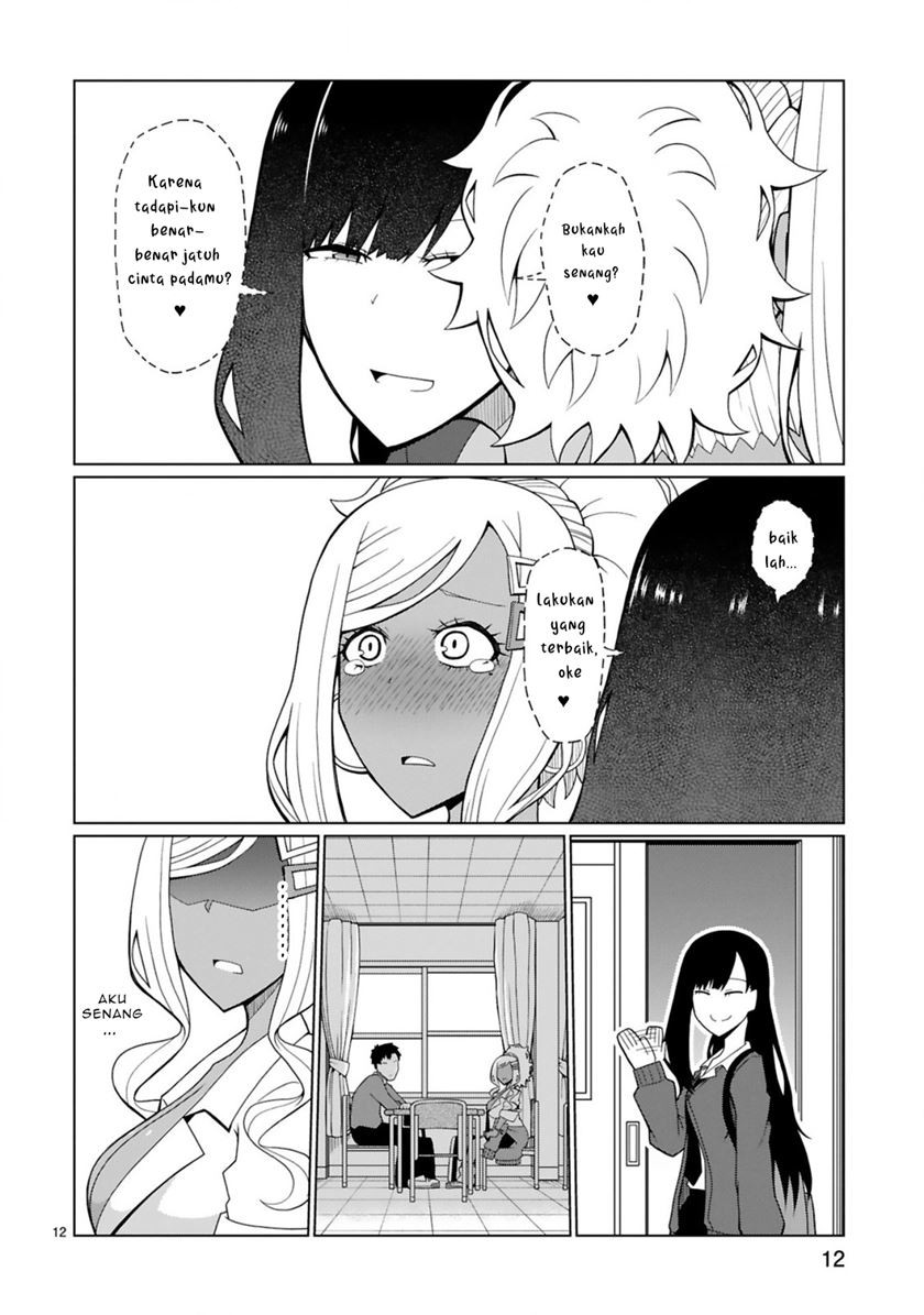 Tedama ni Toritai Kurokiya-san Chapter 03 Bahasa Indonesia