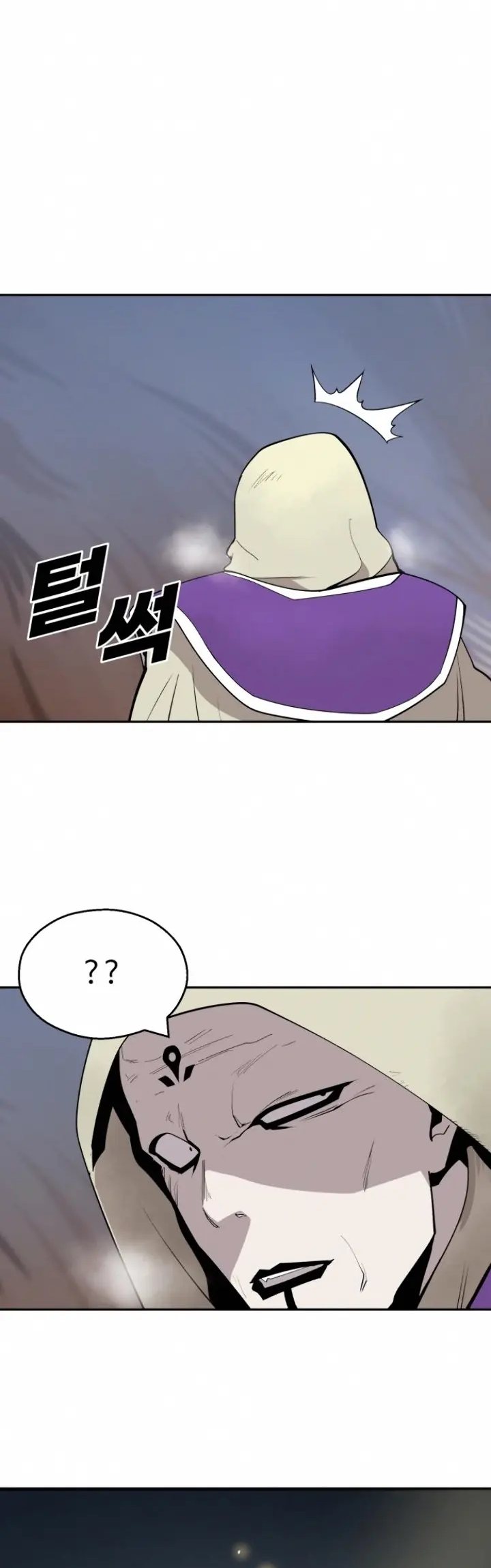 Teenage Swordsman chapter 34