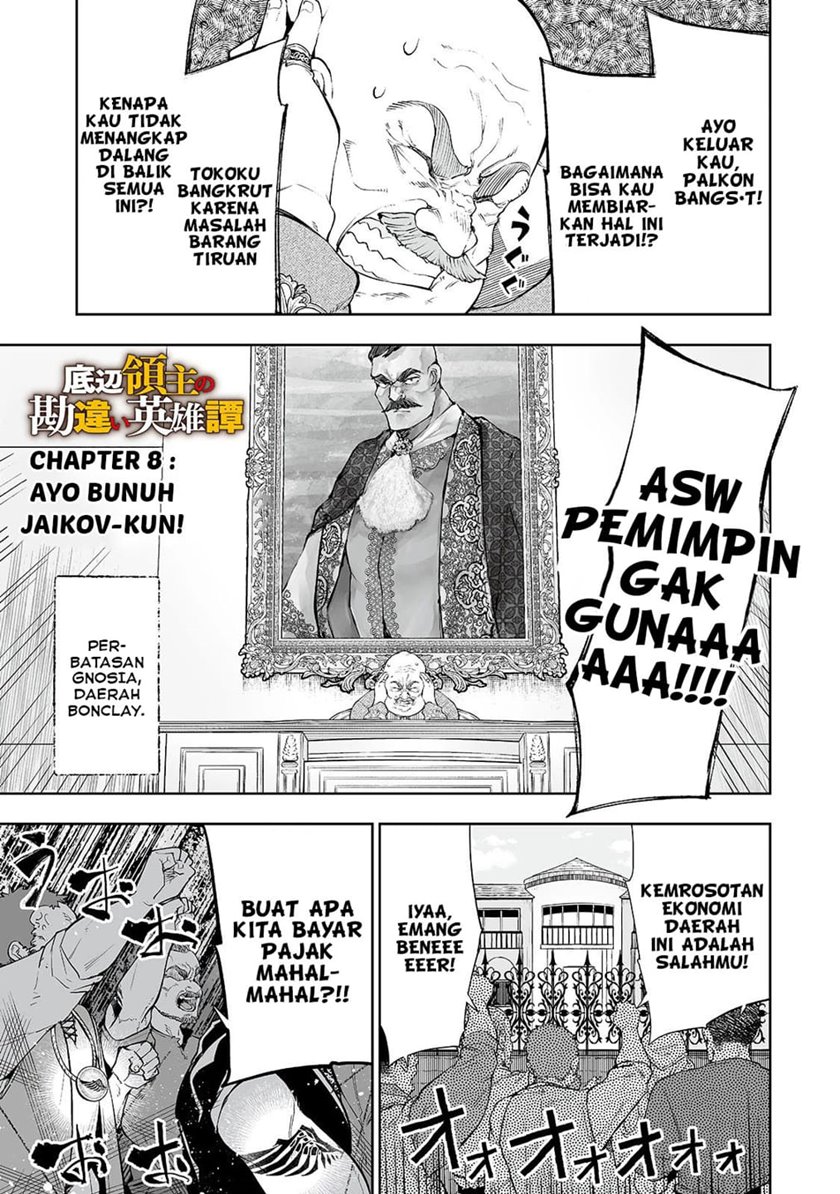 Teihen Ryoushu no Kanchigai Eiyuutan Chapter 08 Bahasa Indonesia