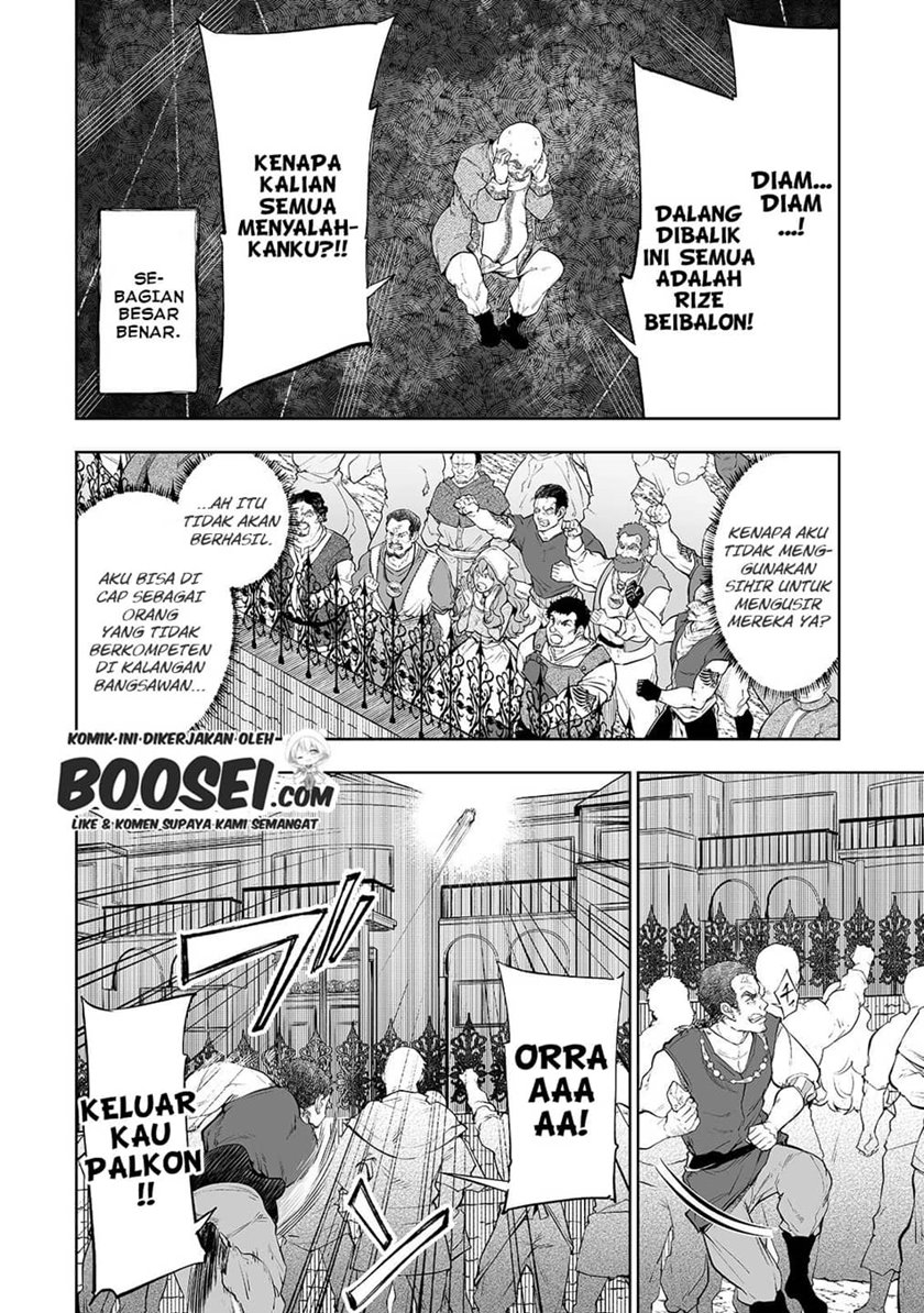 Teihen Ryoushu no Kanchigai Eiyuutan Chapter 08 Bahasa Indonesia