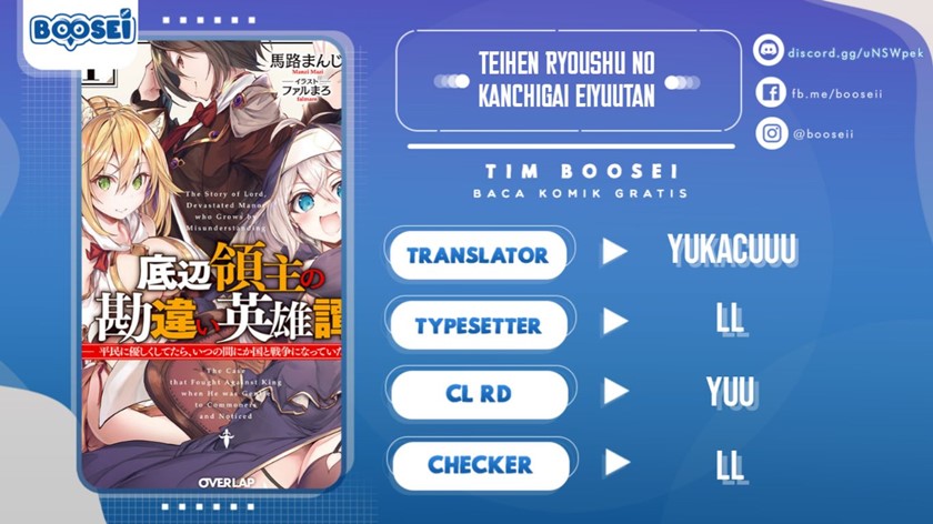 Teihen Ryoushu no Kanchigai Eiyuutan chapter 10