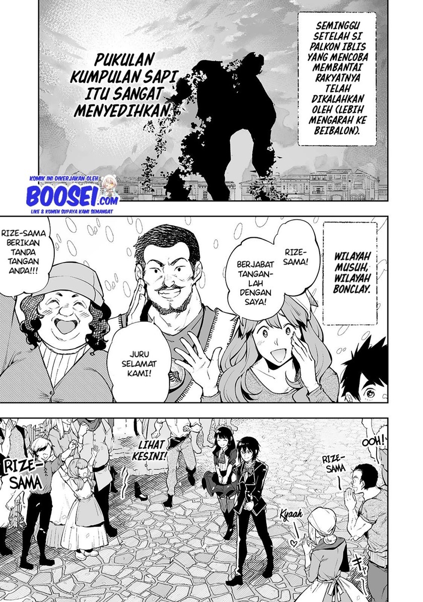 Teihen Ryoushu no Kanchigai Eiyuutan chapter 10