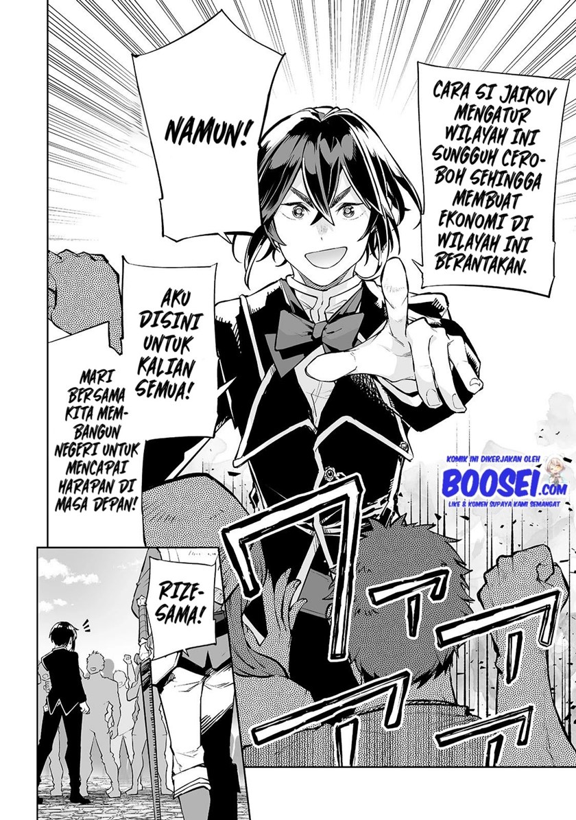 Teihen Ryoushu no Kanchigai Eiyuutan chapter 10