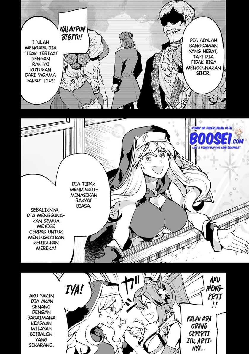 Teihen Ryoushu no Kanchigai Eiyuutan chapter 10