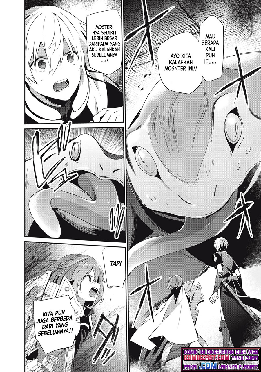 Teihen Boukensha da kedo Mahou wo Kiwamete Miru Koto ni Shita. Munou Skill kara Kami Skill ni Shinka Shita “Mahou Souzou” to “Item Sakusei” de Musou Suru chapter 5