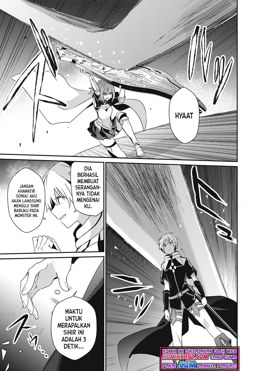 Teihen Boukensha da kedo Mahou wo Kiwamete Miru Koto ni Shita. Munou Skill kara Kami Skill ni Shinka Shita “Mahou Souzou” to “Item Sakusei” de Musou Suru chapter 5