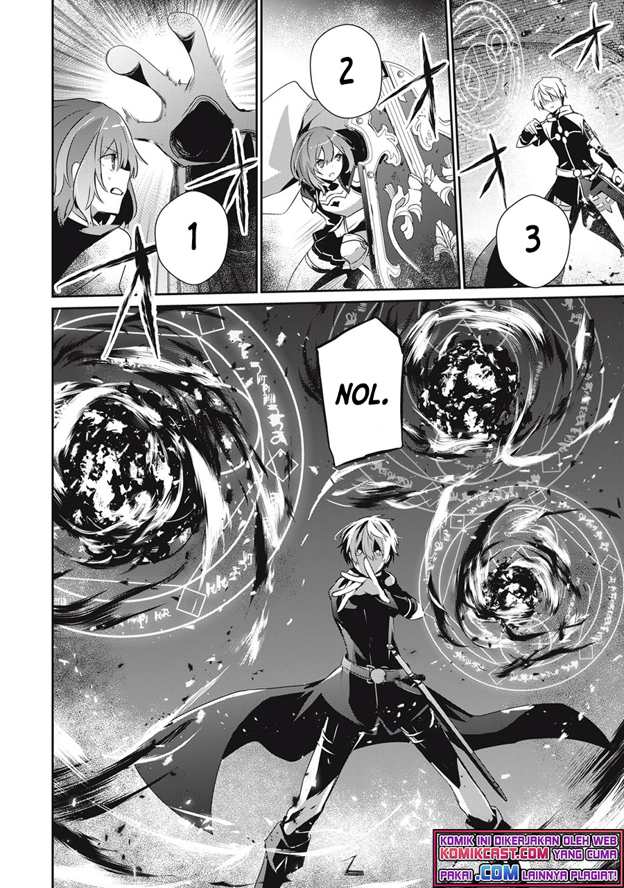 Teihen Boukensha da kedo Mahou wo Kiwamete Miru Koto ni Shita. Munou Skill kara Kami Skill ni Shinka Shita “Mahou Souzou” to “Item Sakusei” de Musou Suru chapter 5