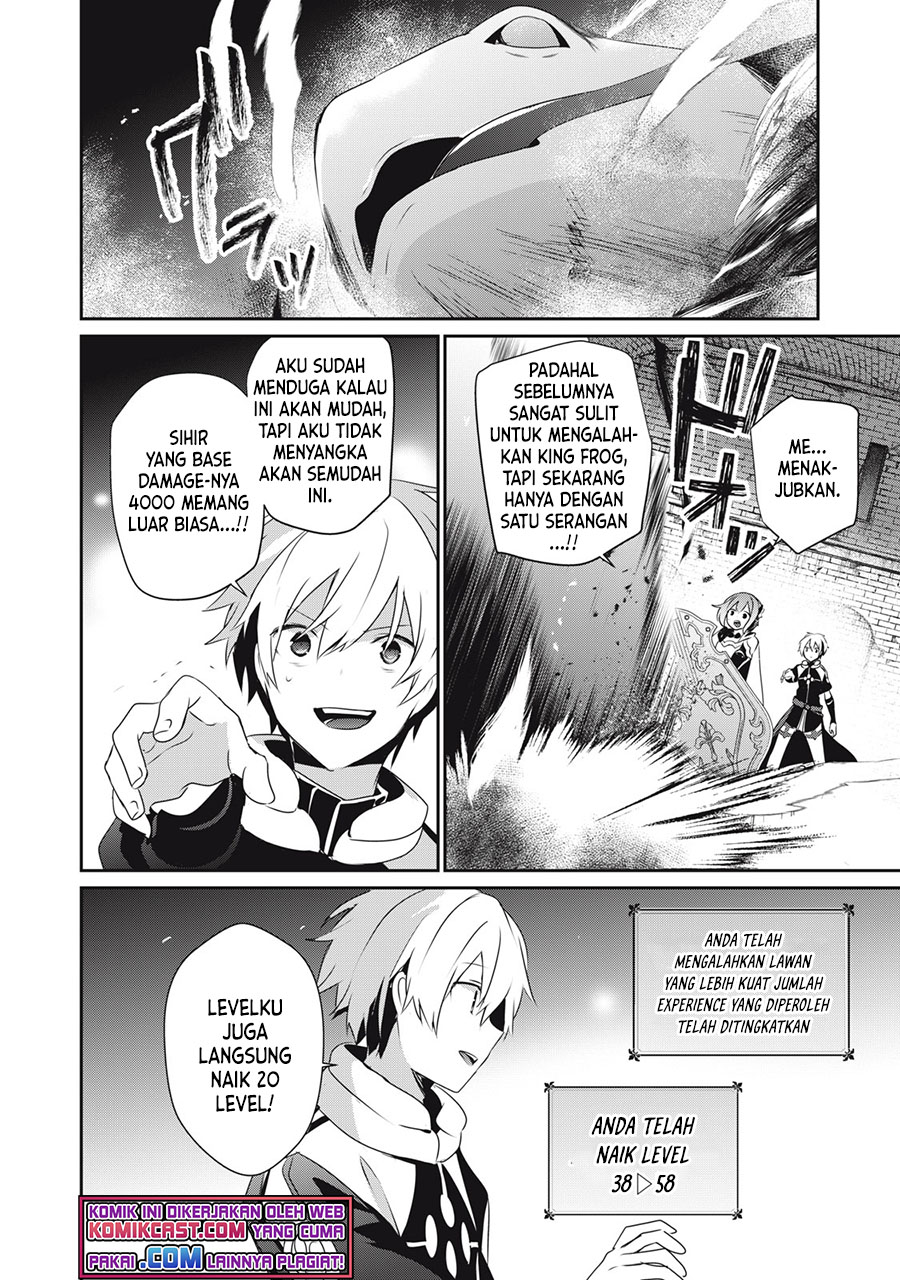 Teihen Boukensha da kedo Mahou wo Kiwamete Miru Koto ni Shita. Munou Skill kara Kami Skill ni Shinka Shita “Mahou Souzou” to “Item Sakusei” de Musou Suru chapter 5