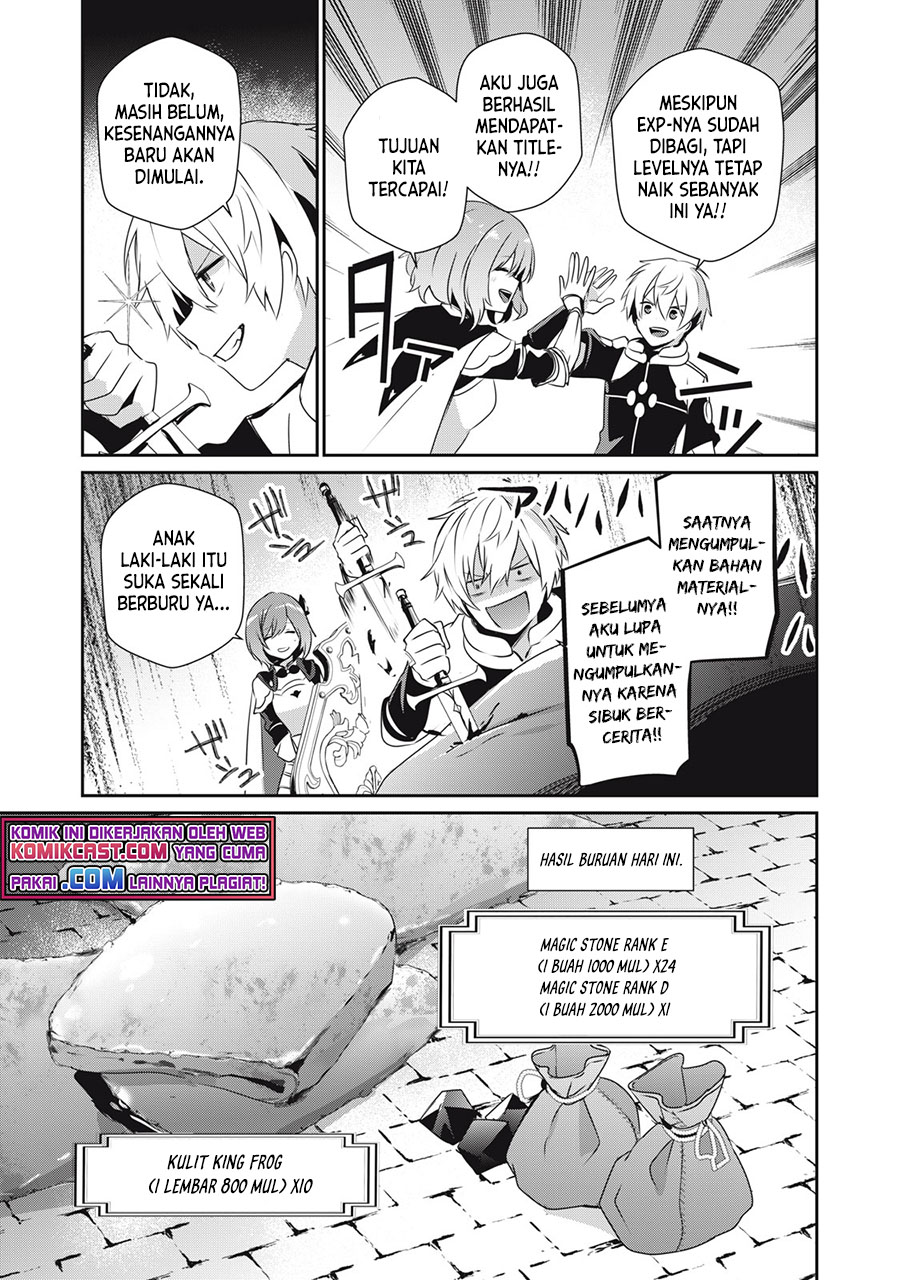 Teihen Boukensha da kedo Mahou wo Kiwamete Miru Koto ni Shita. Munou Skill kara Kami Skill ni Shinka Shita “Mahou Souzou” to “Item Sakusei” de Musou Suru chapter 5