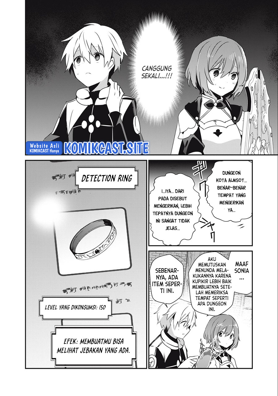 Teihen Boukensha da kedo Mahou wo Kiwamete Miru Koto ni Shita. Munou Skill kara Kami Skill ni Shinka Shita “Mahou Souzou” to “Item Sakusei” de Musou Suru chapter 13