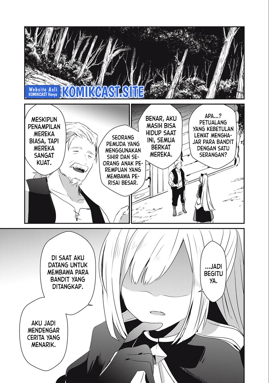 Teihen Boukensha da kedo Mahou wo Kiwamete Miru Koto ni Shita. Munou Skill kara Kami Skill ni Shinka Shita “Mahou Souzou” to “Item Sakusei” de Musou Suru chapter 13