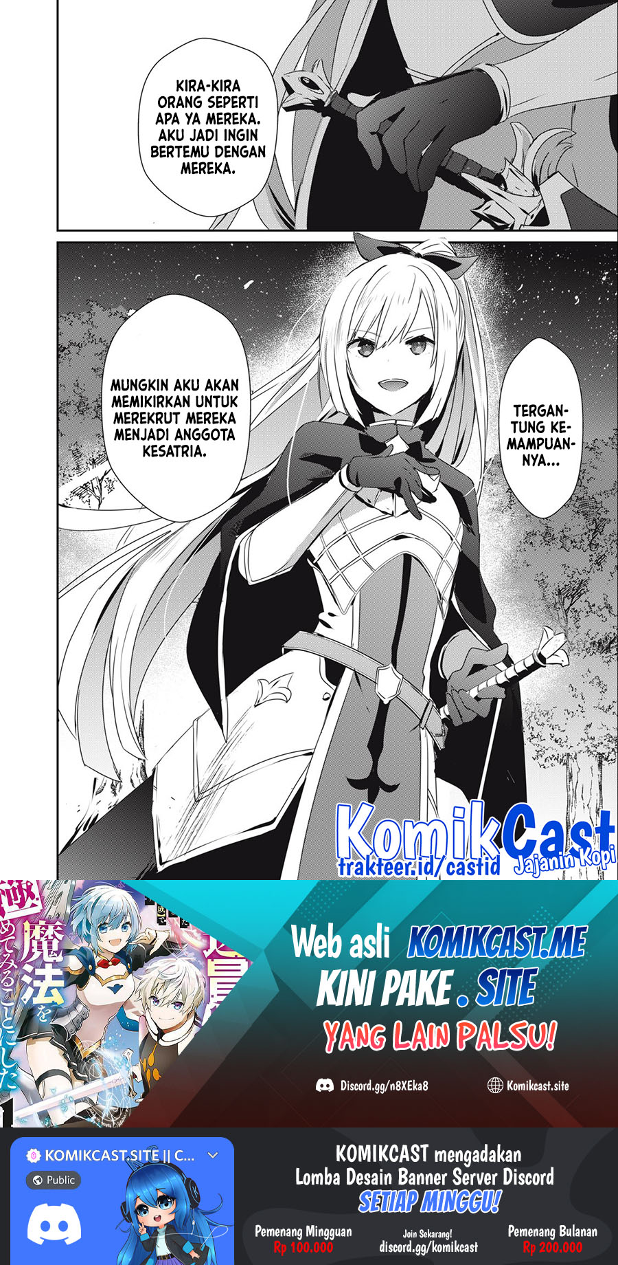 Teihen Boukensha da kedo Mahou wo Kiwamete Miru Koto ni Shita. Munou Skill kara Kami Skill ni Shinka Shita “Mahou Souzou” to “Item Sakusei” de Musou Suru chapter 13