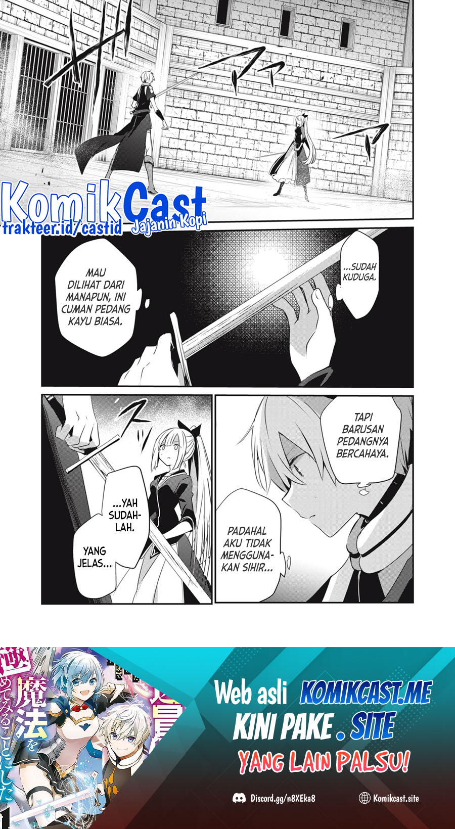 Teihen Boukensha da kedo Mahou wo Kiwamete Miru Koto ni Shita. Munou Skill kara Kami Skill ni Shinka Shita “Mahou Souzou” to “Item Sakusei” de Musou Suru chapter 16