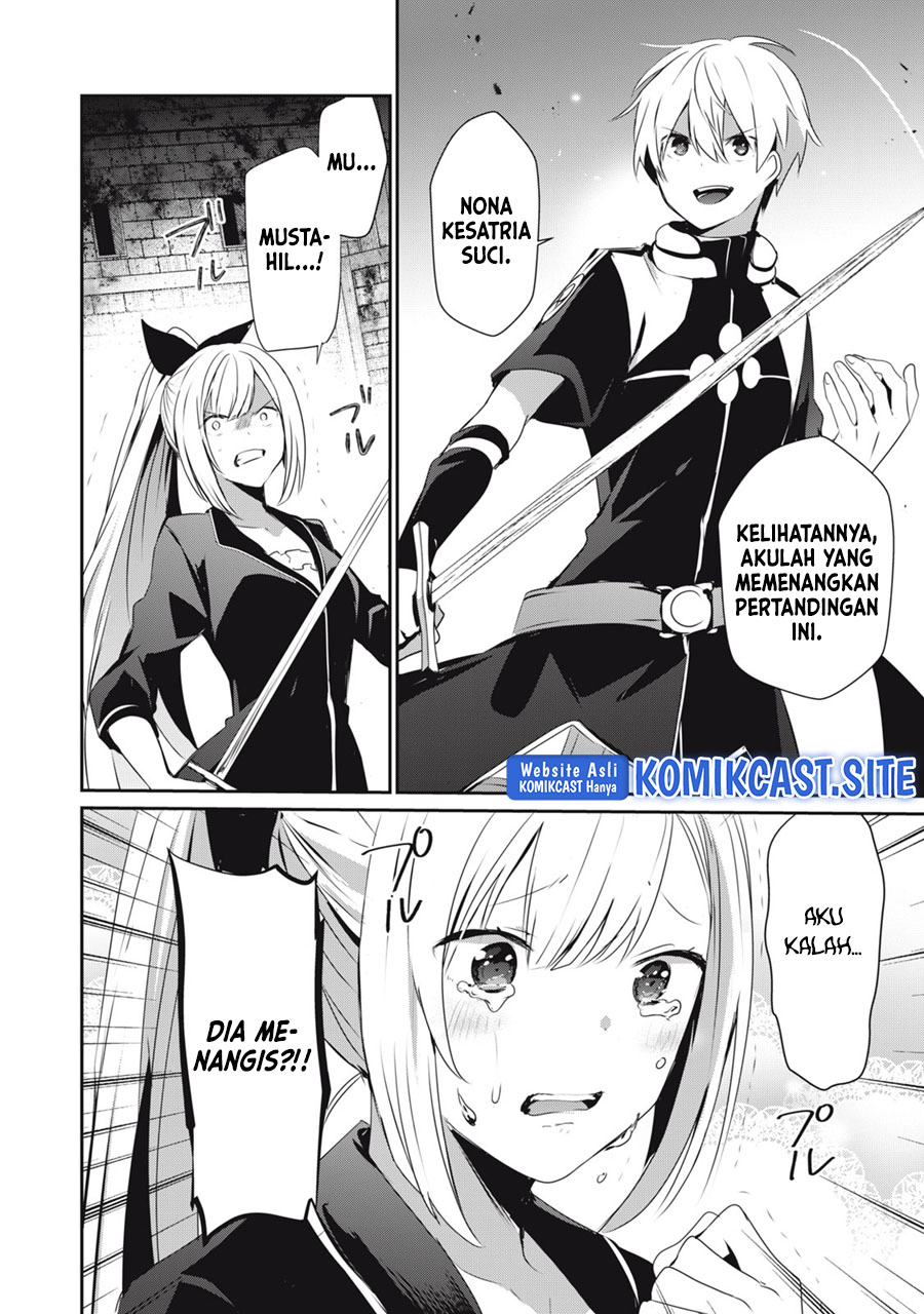 Teihen Boukensha da kedo Mahou wo Kiwamete Miru Koto ni Shita. Munou Skill kara Kami Skill ni Shinka Shita “Mahou Souzou” to “Item Sakusei” de Musou Suru chapter 16