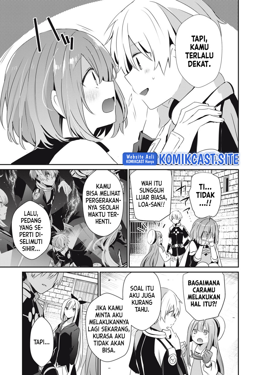Teihen Boukensha da kedo Mahou wo Kiwamete Miru Koto ni Shita. Munou Skill kara Kami Skill ni Shinka Shita “Mahou Souzou” to “Item Sakusei” de Musou Suru chapter 16