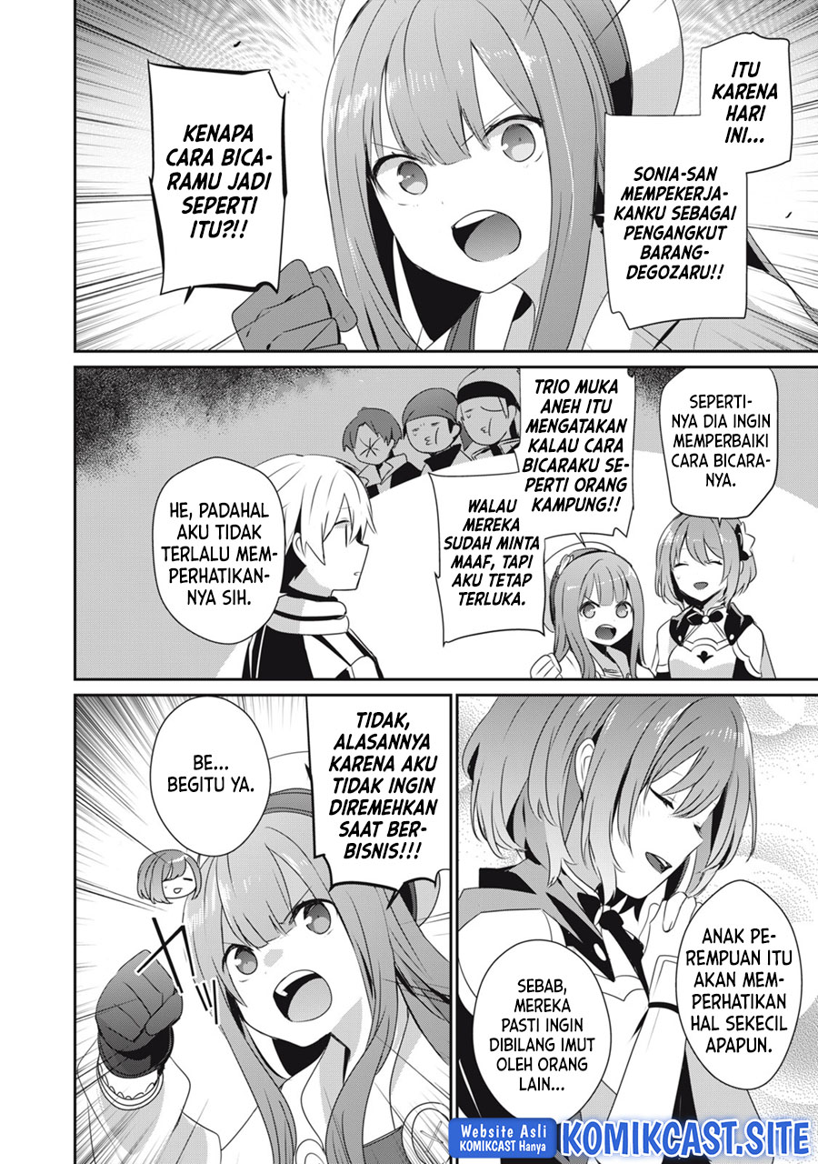 Teihen Boukensha da kedo Mahou wo Kiwamete Miru Koto ni Shita. Munou Skill kara Kami Skill ni Shinka Shita “Mahou Souzou” to “Item Sakusei” de Musou Suru chapter 16